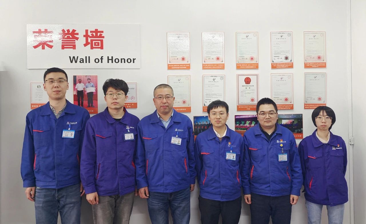 首页- 尊龙集团中国官方网站