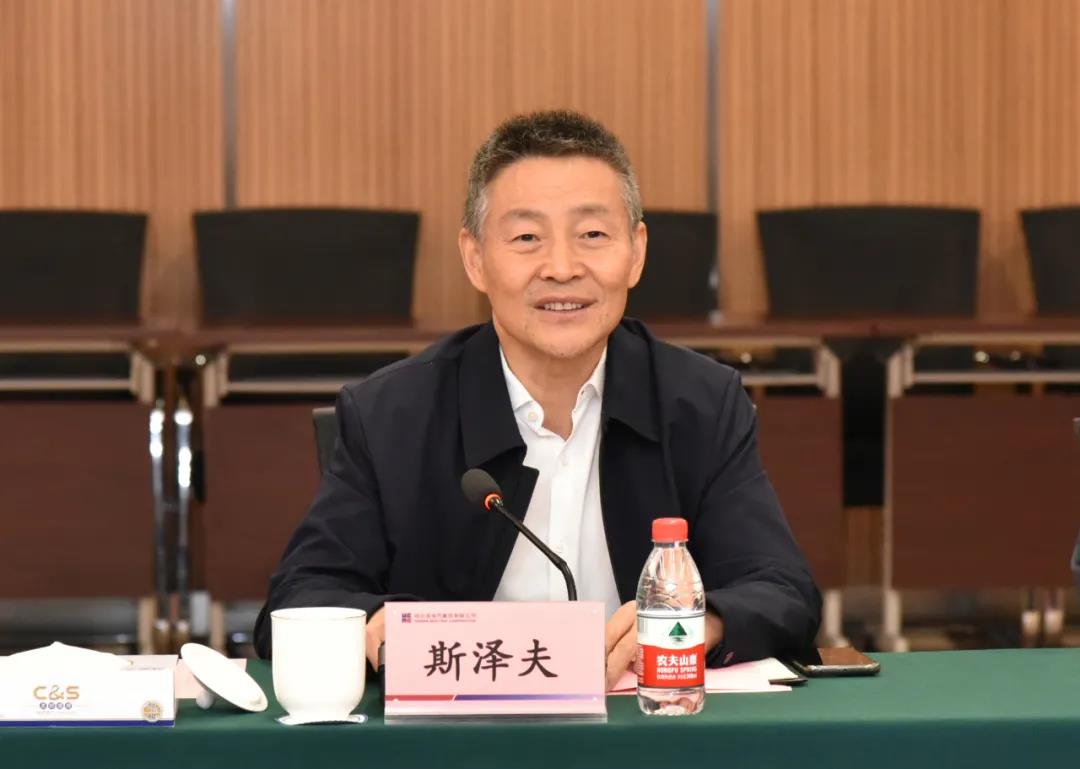 首页- 尊龙集团中国官方网站