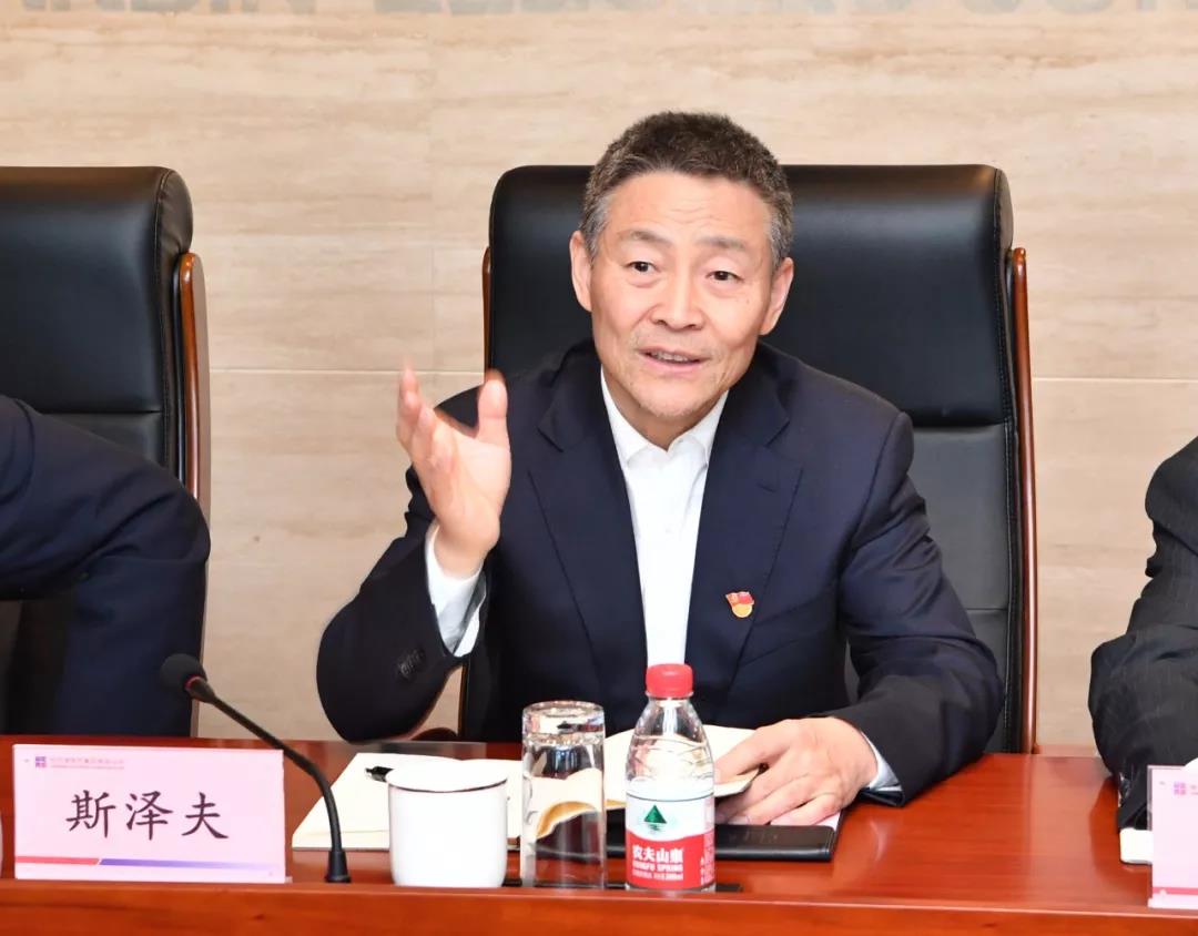 首页- 尊龙集团中国官方网站