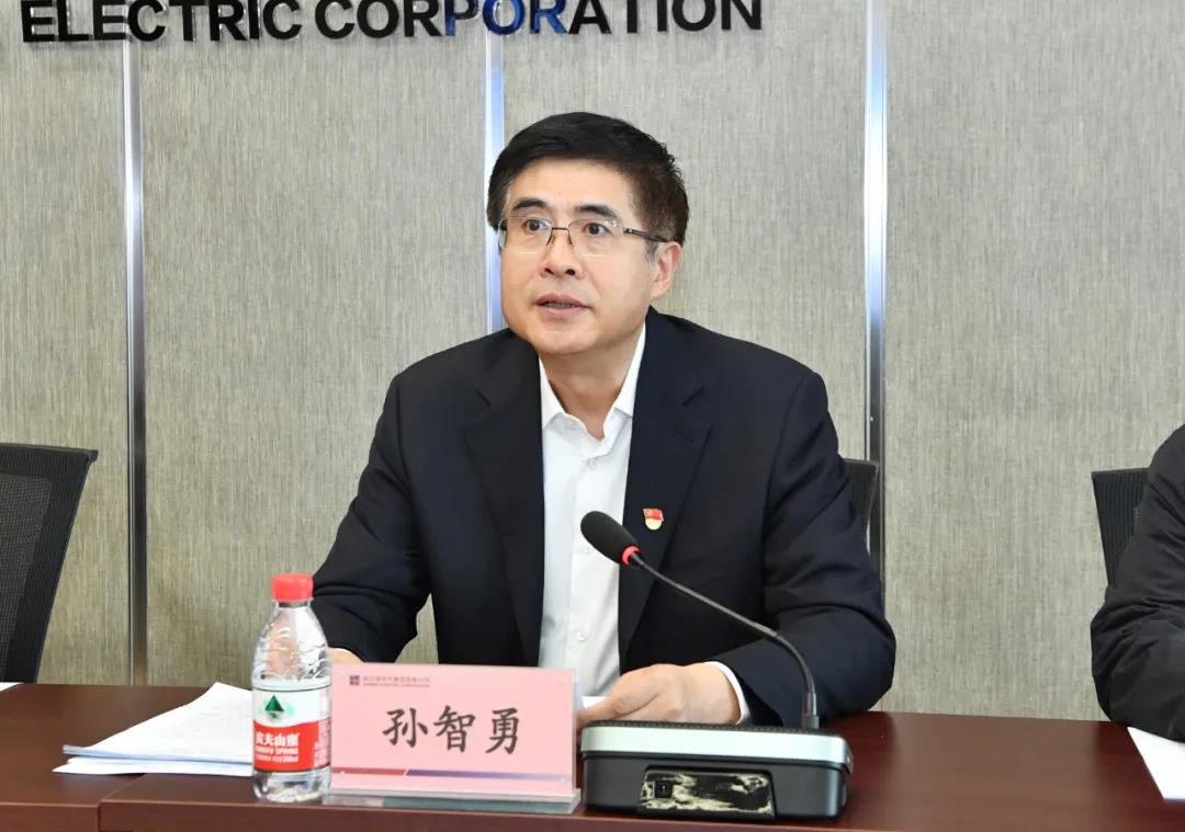 首页- 尊龙集团中国官方网站