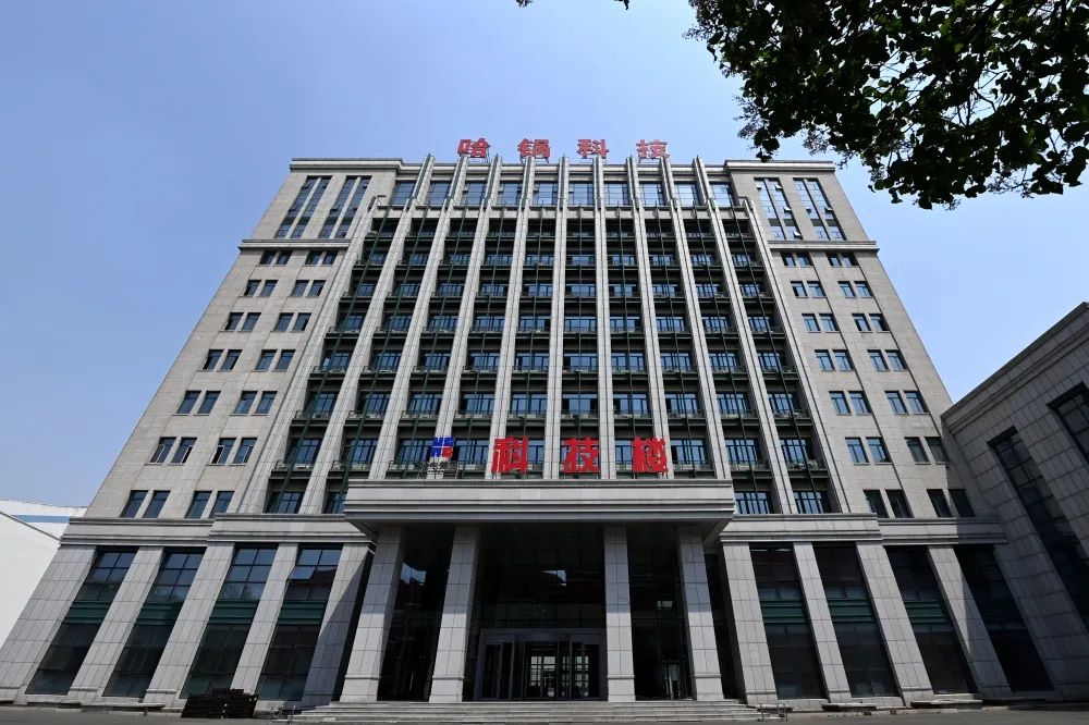 首页- 尊龙集团中国官方网站