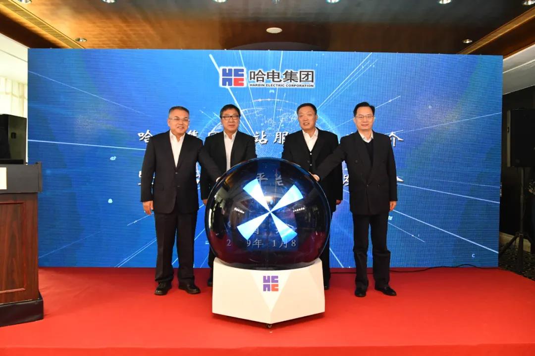 首页- 尊龙集团中国官方网站