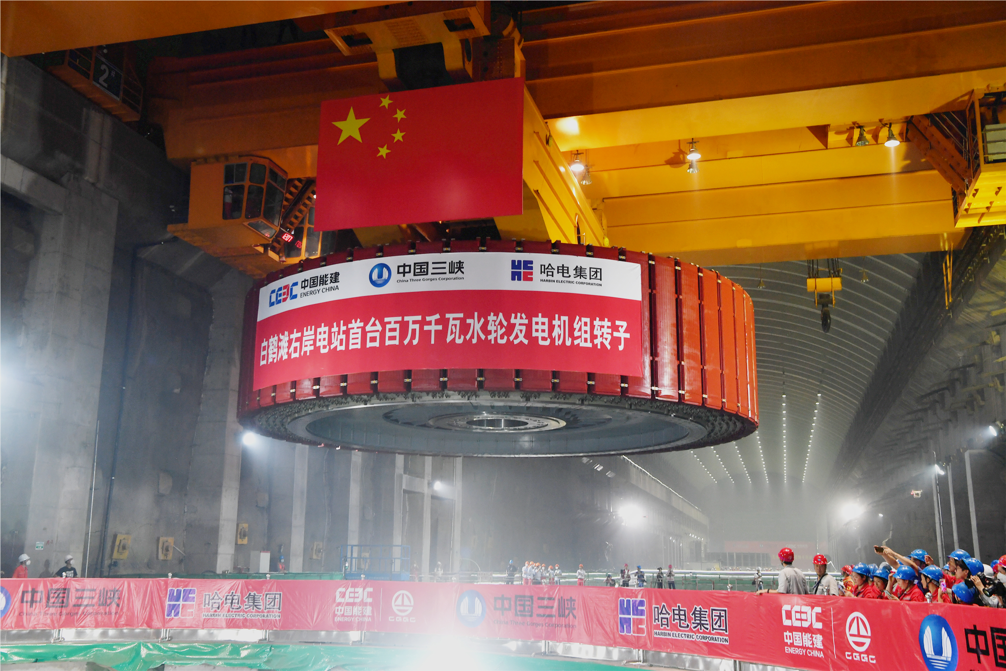 首页- 尊龙集团中国官方网站