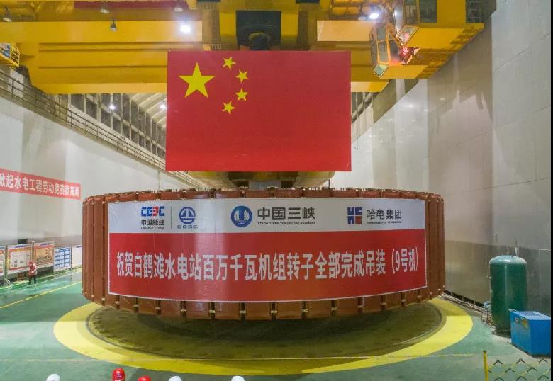 首页- 尊龙集团中国官方网站