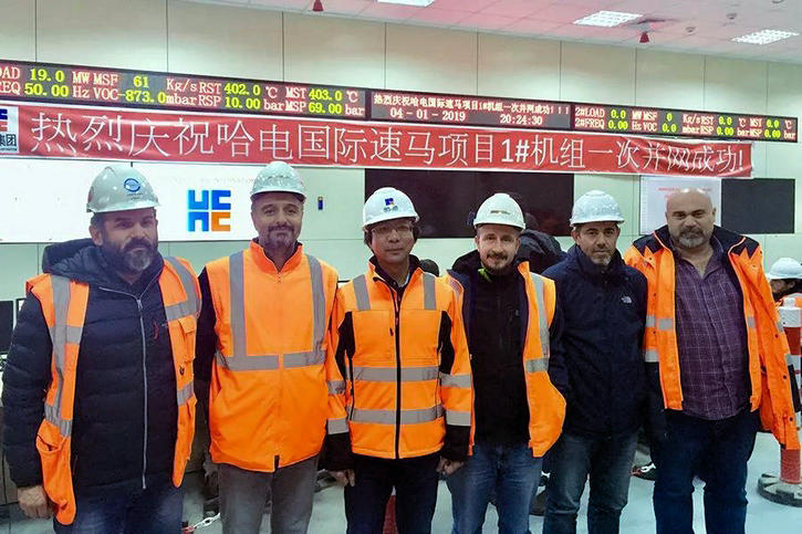 首页- 尊龙集团中国官方网站