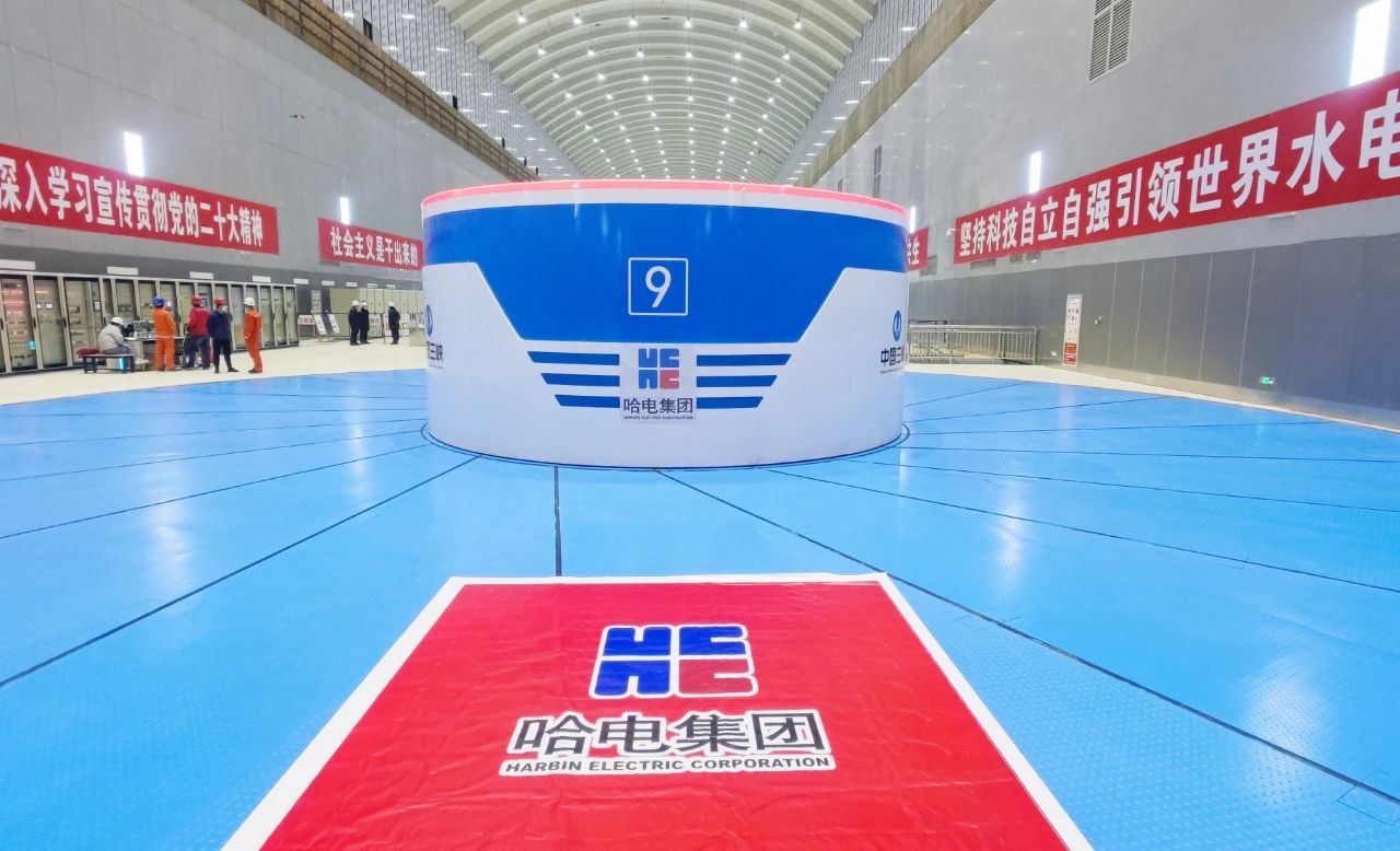 首页- 尊龙集团中国官方网站