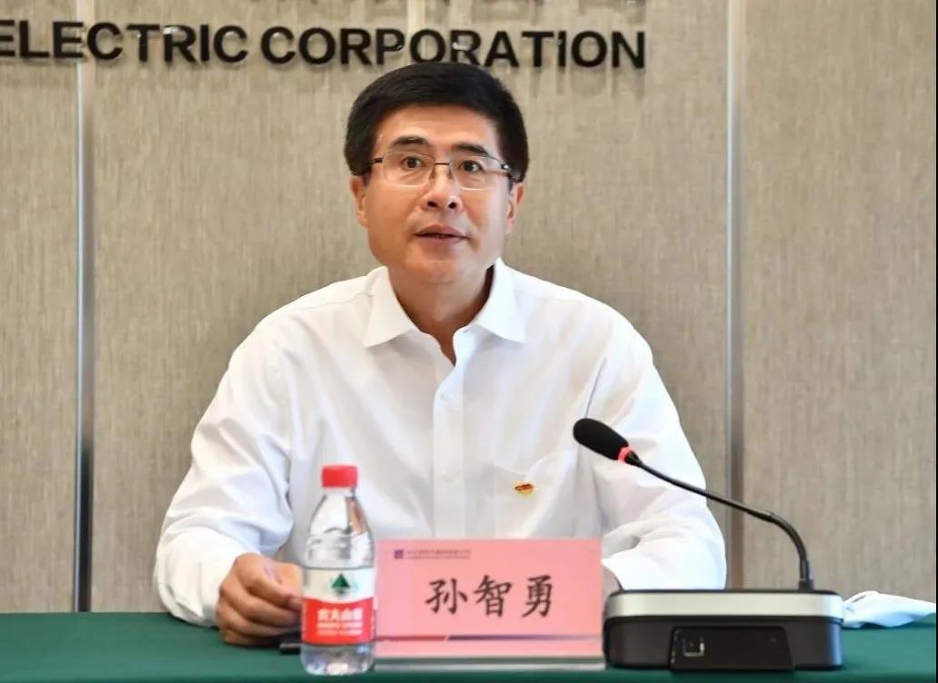 首页- 尊龙集团中国官方网站