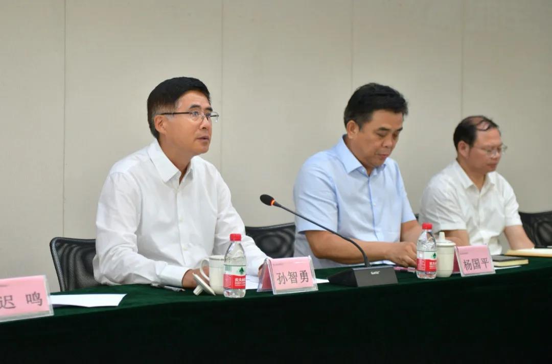 首页- 尊龙集团中国官方网站