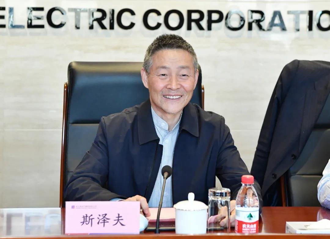 首页- 尊龙集团中国官方网站