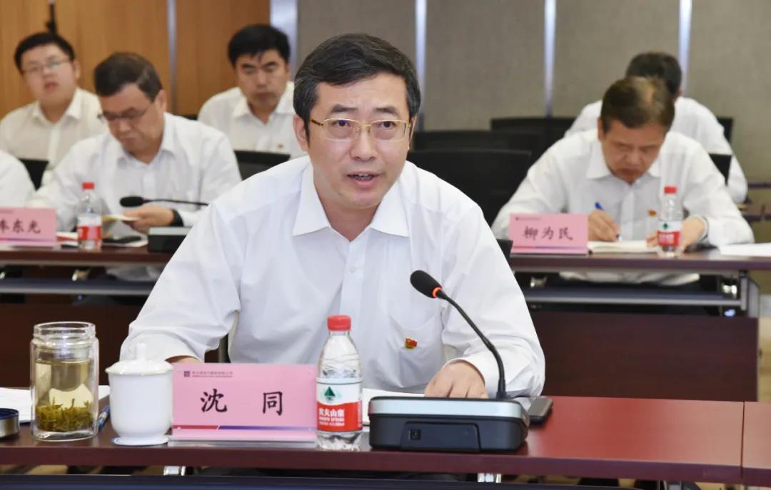 首页- 尊龙集团中国官方网站