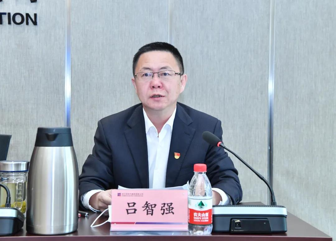 首页- 尊龙集团中国官方网站