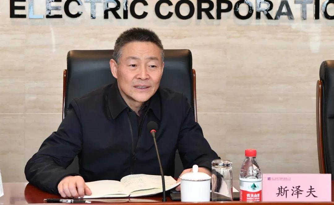 首页- 尊龙集团中国官方网站