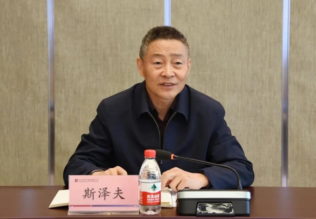 首页- 尊龙集团中国官方网站