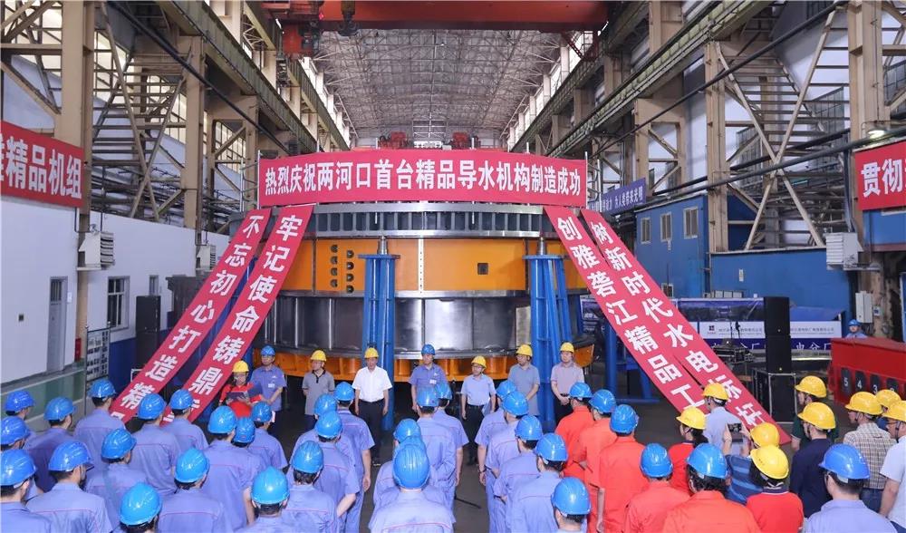 首页- 尊龙集团中国官方网站