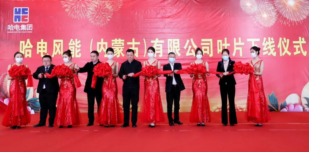 首页- 尊龙集团中国官方网站