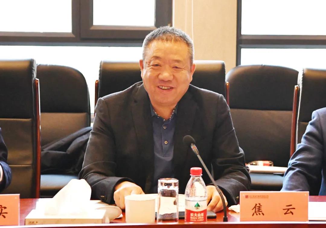 首页- 尊龙集团中国官方网站