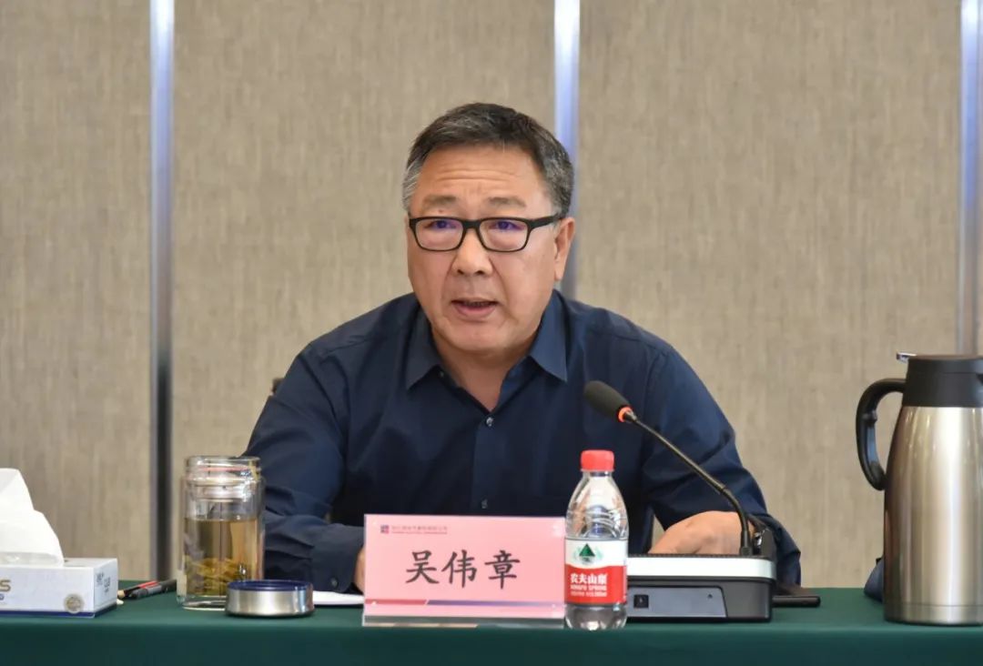 首页- 尊龙集团中国官方网站