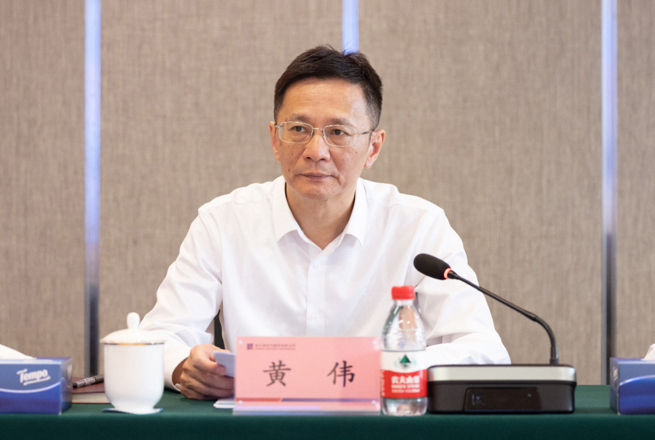 首页- 尊龙集团中国官方网站