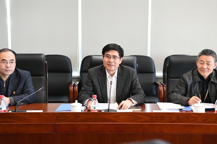 首页- 尊龙集团中国官方网站