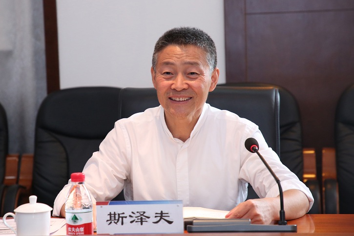 首页- 尊龙集团中国官方网站