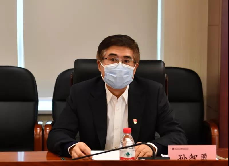 首页- 尊龙集团中国官方网站