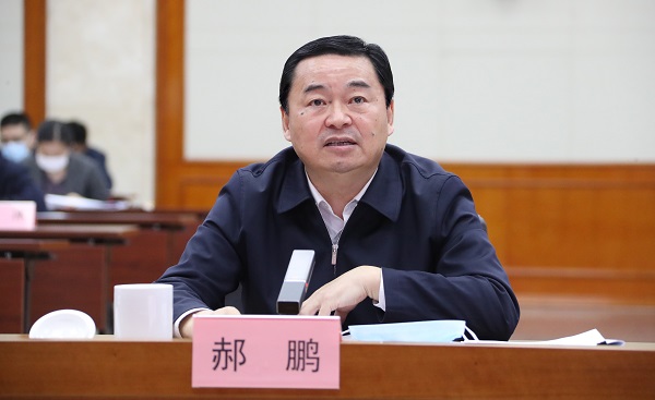 首页- 尊龙集团中国官方网站