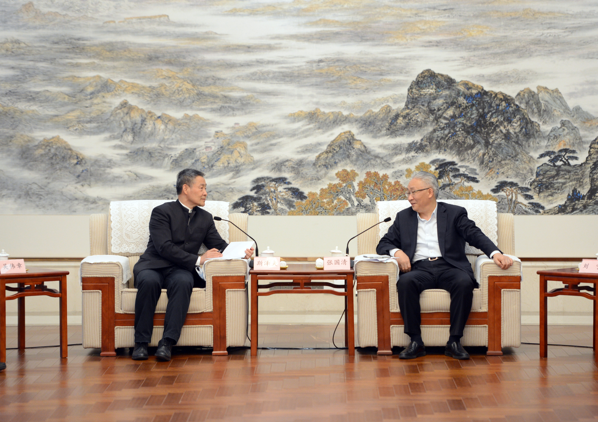 首页- 尊龙集团中国官方网站