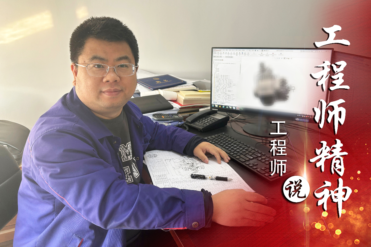 首页- 尊龙集团中国官方网站