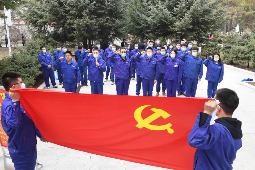 首页- 尊龙集团中国官方网站