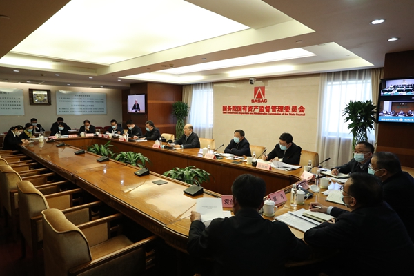 首页- 尊龙集团中国官方网站