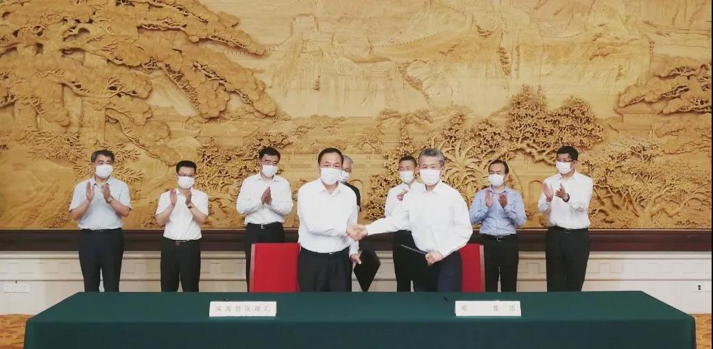 首页- 尊龙集团中国官方网站