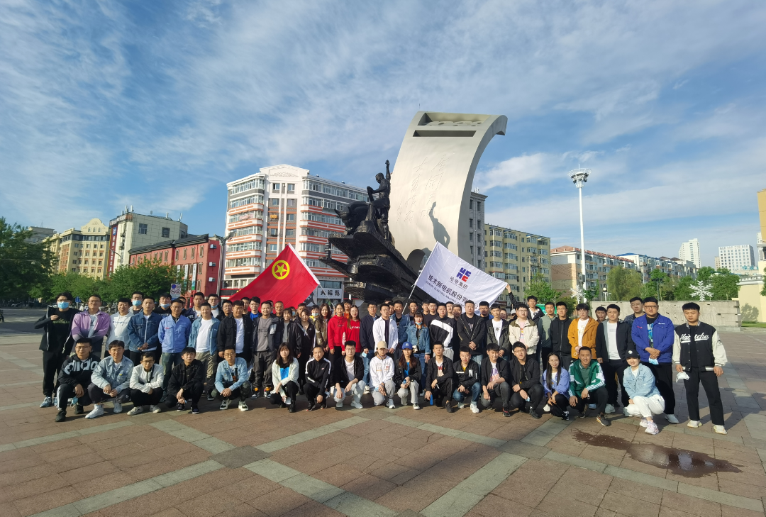 首页- 尊龙集团中国官方网站