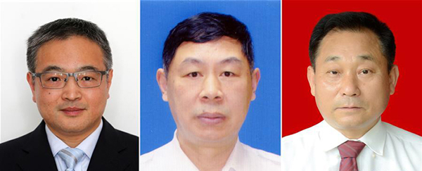 图为黄群、宋月才、姜开斌三位同道的肖像（由左至右）。