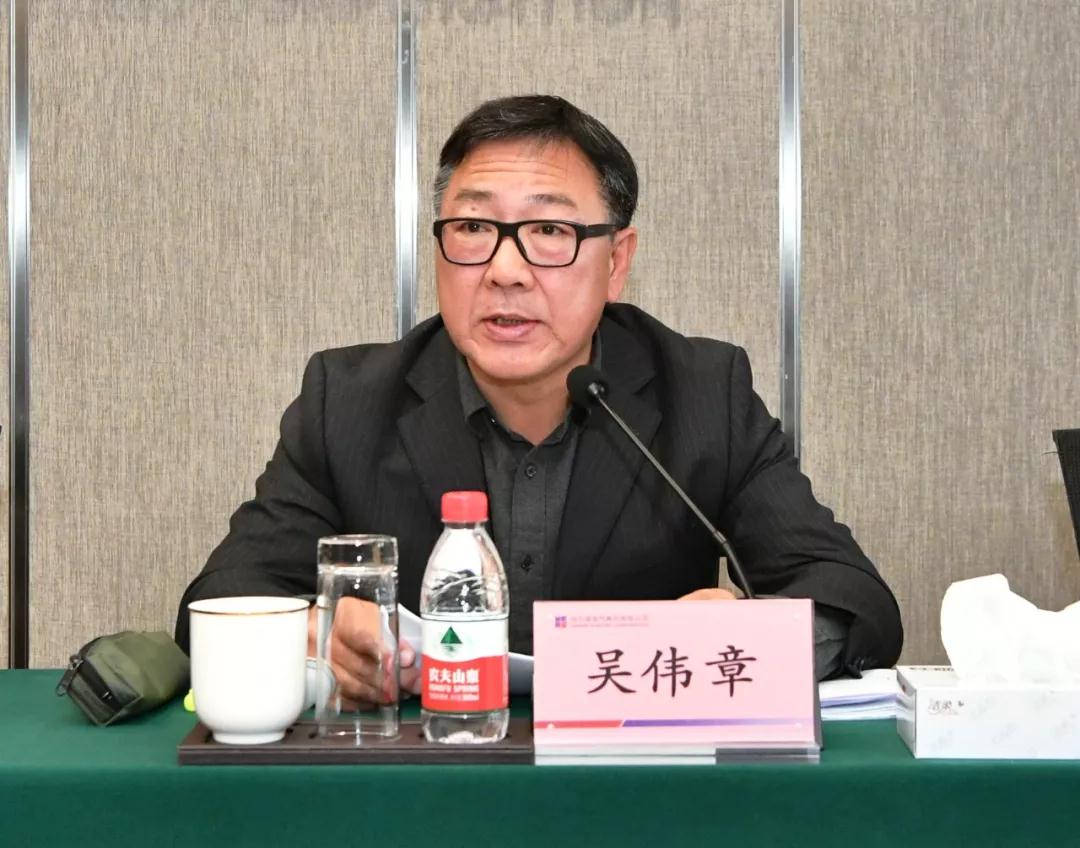 首页- 尊龙集团中国官方网站