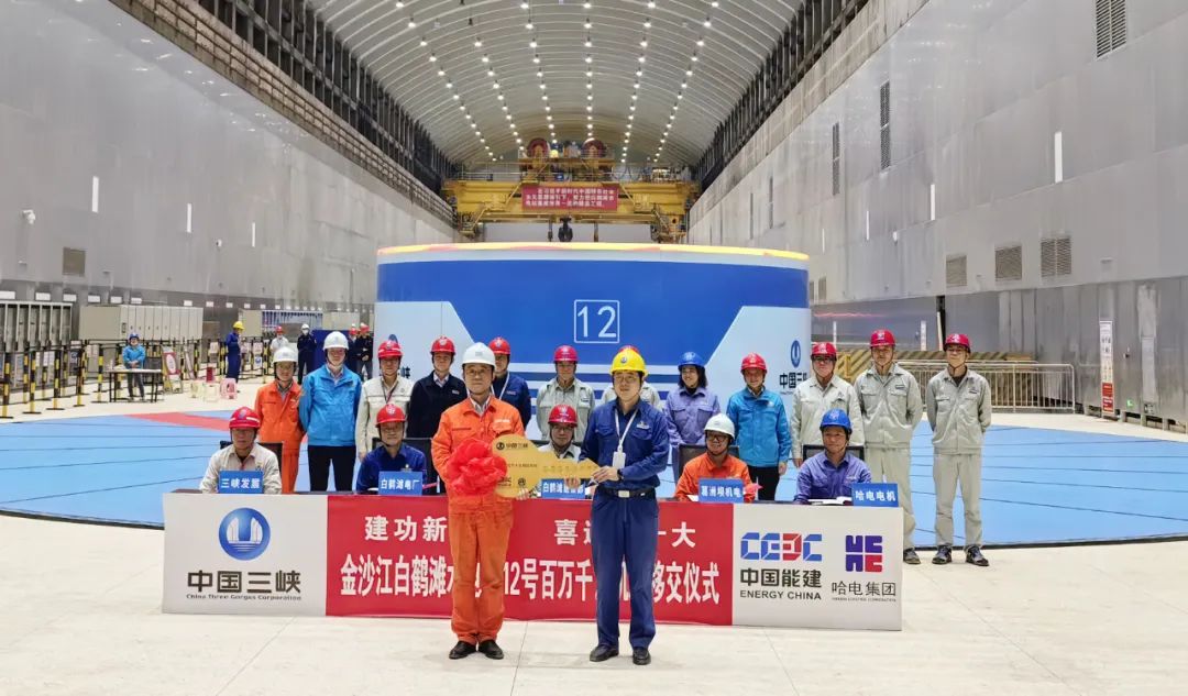 首页- 尊龙集团中国官方网站