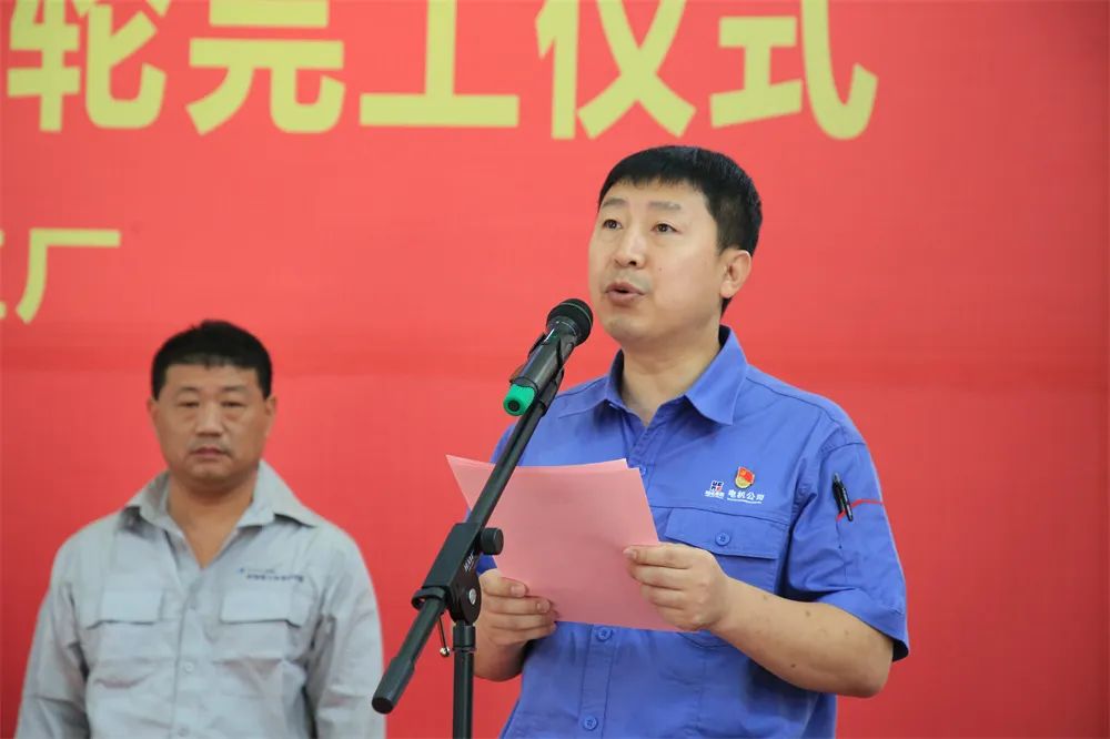 首页- 尊龙集团中国官方网站