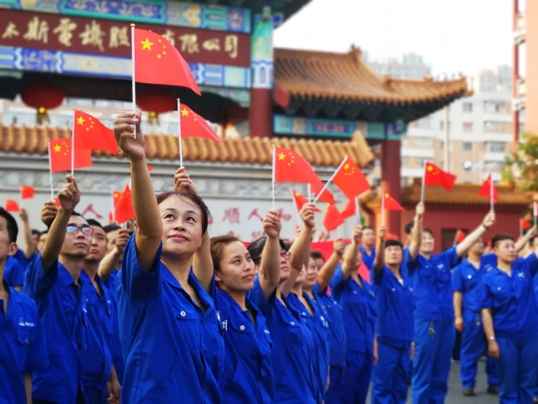 首页- 尊龙集团中国官方网站