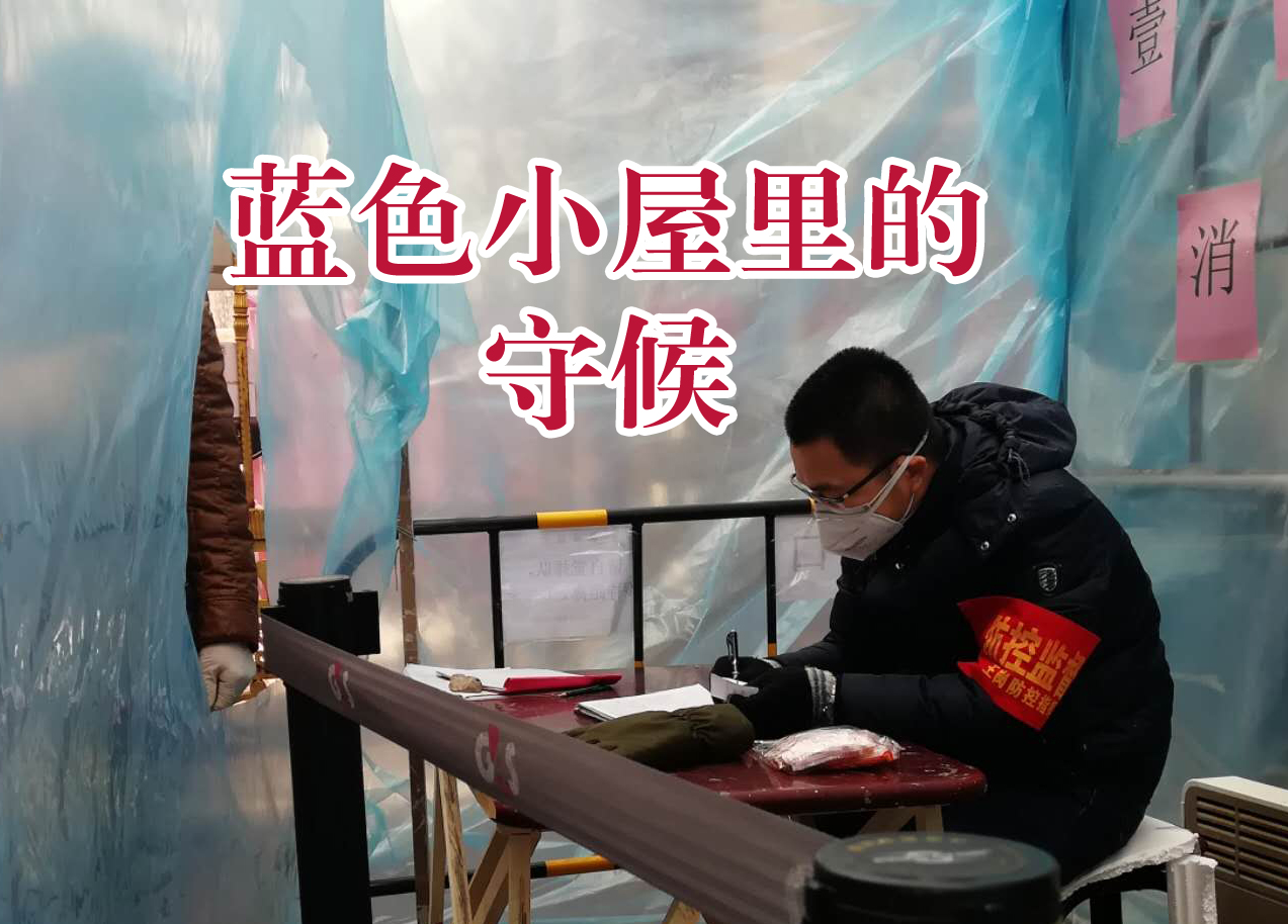 首页- 尊龙集团中国官方网站