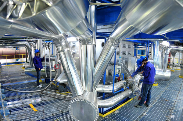 首页- 尊龙集团中国官方网站