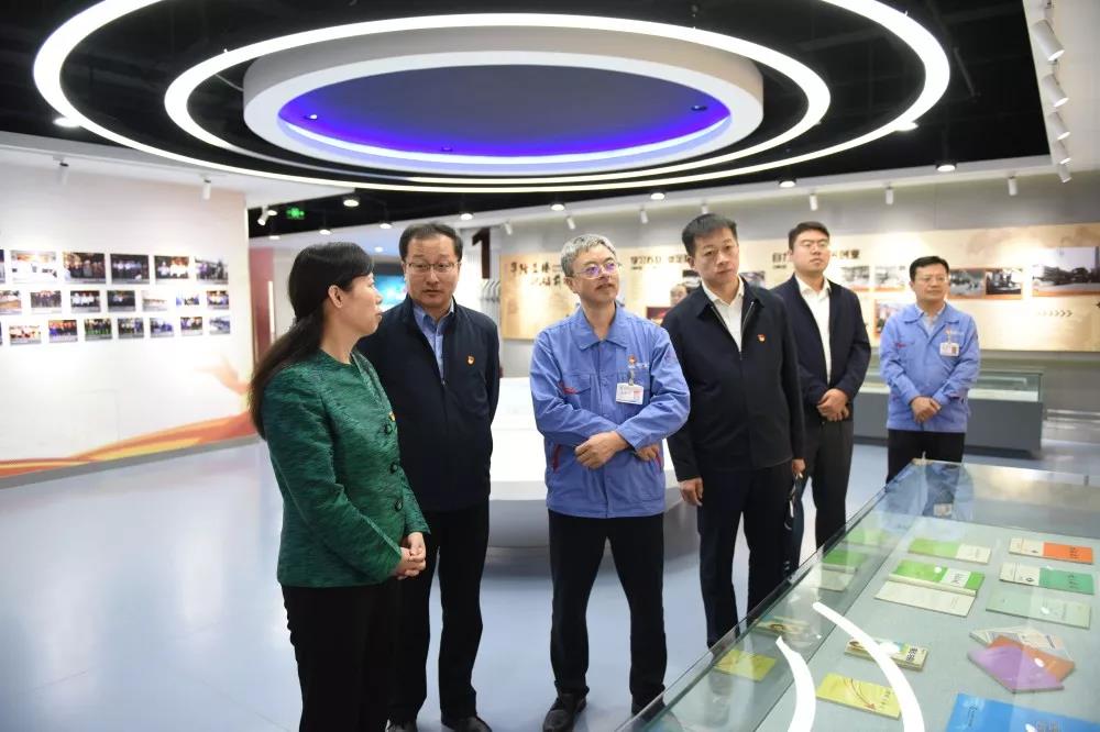 首页- 尊龙集团中国官方网站