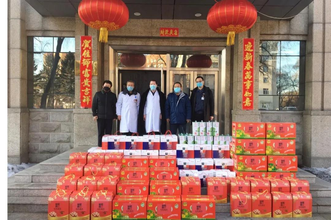 首页- 尊龙集团中国官方网站