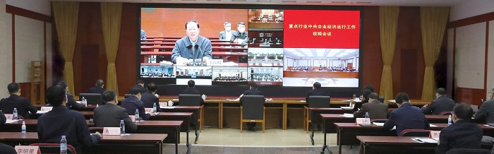 首页- 尊龙集团中国官方网站