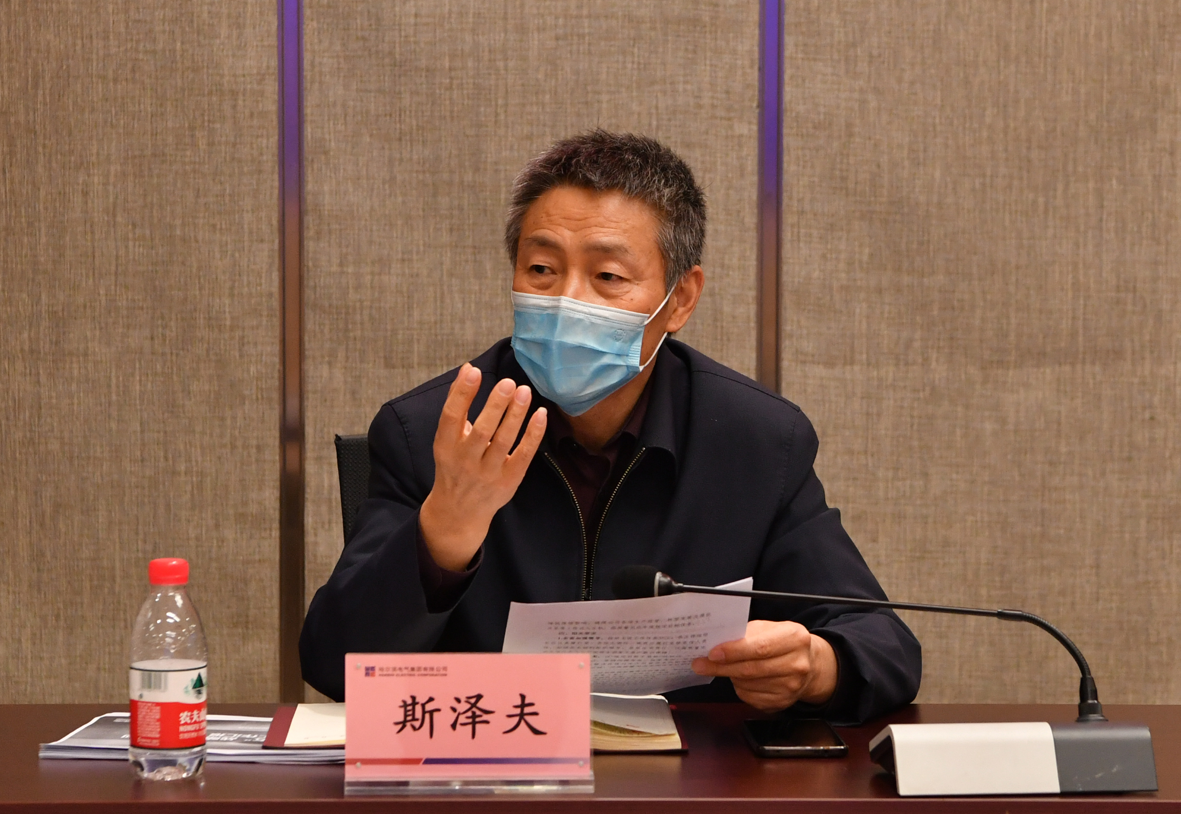 首页- 尊龙集团中国官方网站