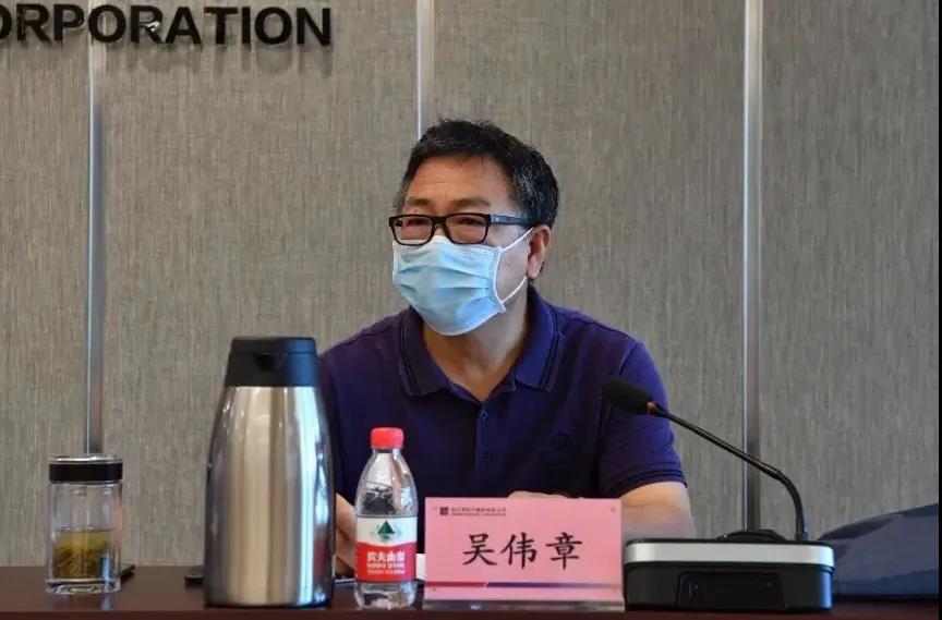 首页- 尊龙集团中国官方网站