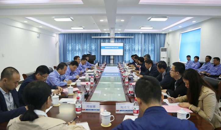 首页- 尊龙集团中国官方网站