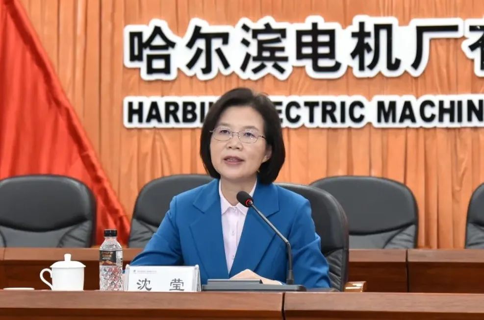 首页- 尊龙集团中国官方网站