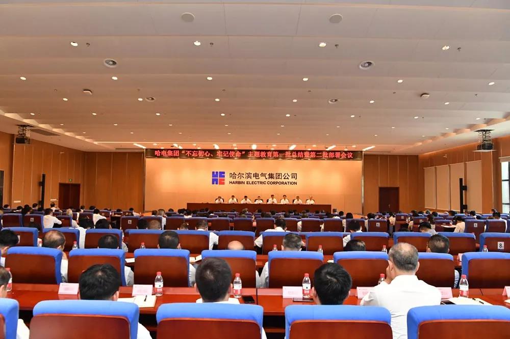 首页- 尊龙集团中国官方网站