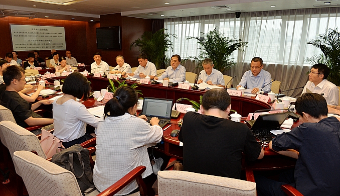 首页- 尊龙集团中国官方网站