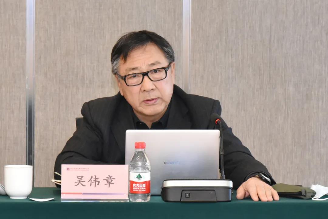 首页- 尊龙集团中国官方网站