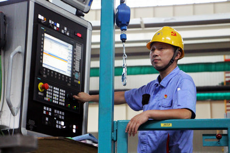 首页- 尊龙集团中国官方网站